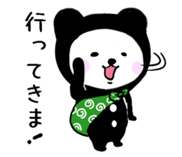Black-and-white bear sticker #9221057