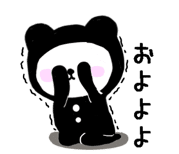 Black-and-white bear sticker #9221064