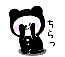 Black-and-white bear sticker #9221065