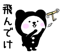 Black-and-white bear sticker #9221071