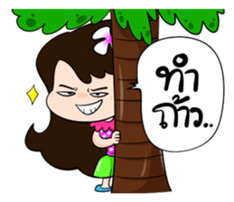 rak jung hu sticker #9221080