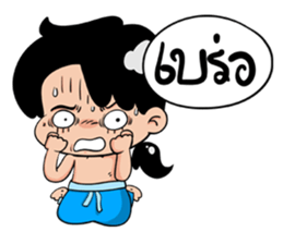 rak jung hu sticker #9221088