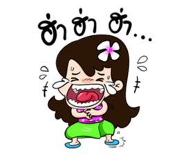 rak jung hu sticker #9221091