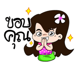 rak jung hu sticker #9221095