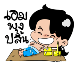 rak jung hu sticker #9221098