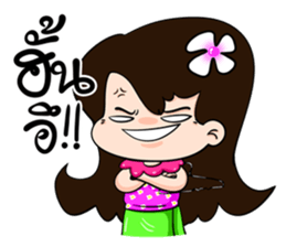 rak jung hu sticker #9221101