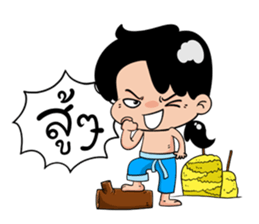 rak jung hu sticker #9221110