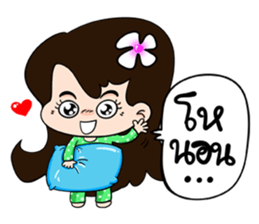 rak jung hu sticker #9221111