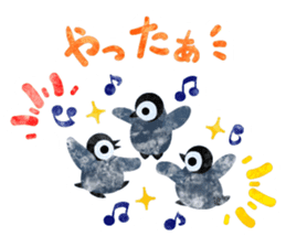 Pretty penguin babies sticker #9221306