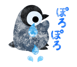 Pretty penguin babies sticker #9221307
