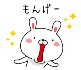 Rabbit of Okayama valve sticker #9221392