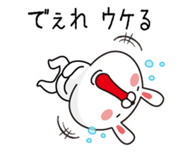 Rabbit of Okayama valve sticker #9221406