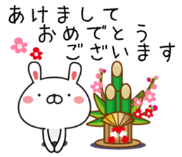 Rabbit of Okayama valve sticker #9221407