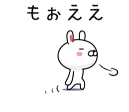 Rabbit of Okayama valve sticker #9221414