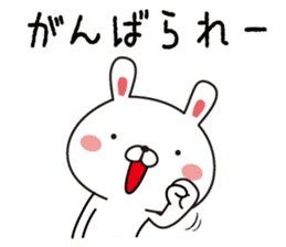 Rabbit of Okayama valve sticker #9221417