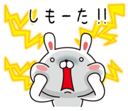 Rabbit of Okayama valve sticker #9221420