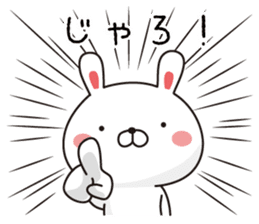 Rabbit of Okayama valve sticker #9221421