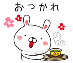Rabbit of Okayama valve sticker #9221422