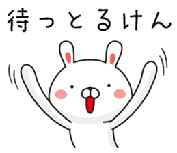 Rabbit of Okayama valve sticker #9221425