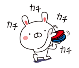 Rabbit of Okayama valve sticker #9221431