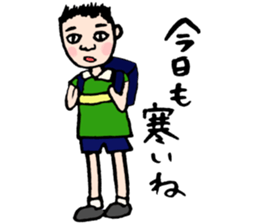 Exhibition sticker #9221553