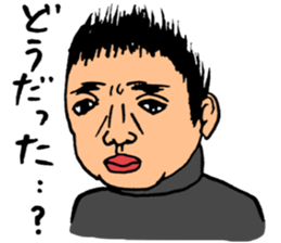 Exhibition sticker #9221554