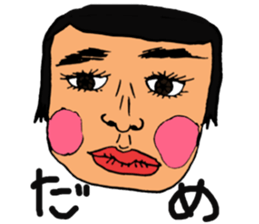 Exhibition sticker #9221557