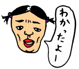 Exhibition sticker #9221558