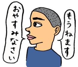 Exhibition sticker #9221561