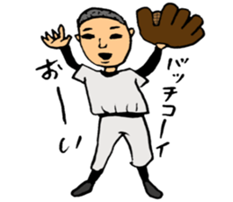 Exhibition sticker #9221563