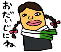 Exhibition sticker #9221564