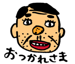 Exhibition sticker #9221566