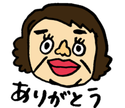 Exhibition sticker #9221567