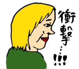 Exhibition sticker #9221568