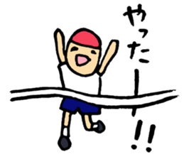 Exhibition sticker #9221569