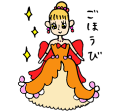 Exhibition sticker #9221571