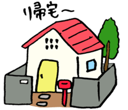 Exhibition sticker #9221572