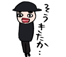 Exhibition sticker #9221573