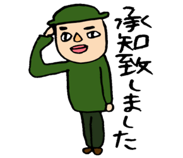 Exhibition sticker #9221575