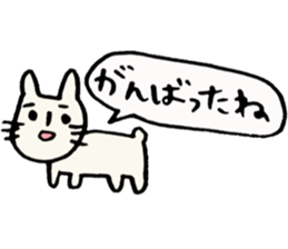 Exhibition sticker #9221580