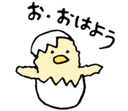 Exhibition sticker #9221581