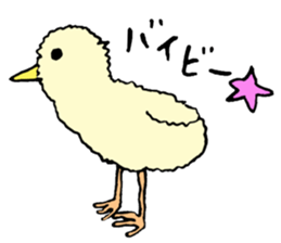 Exhibition sticker #9221582