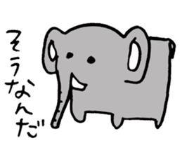 Exhibition sticker #9221583