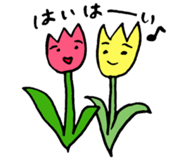 Exhibition sticker #9221586