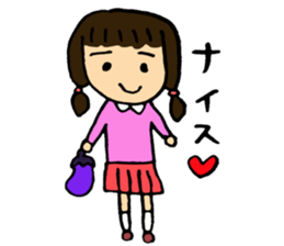 Exhibition sticker #9221587