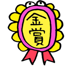 Exhibition sticker #9221590