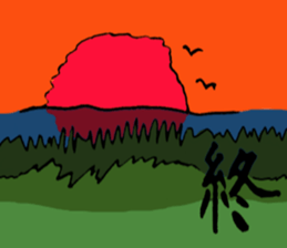 Exhibition sticker #9221591