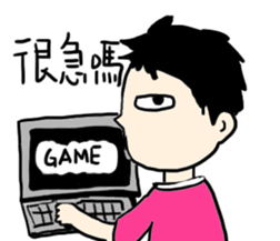 My weird friend Gormley sticker #9221592