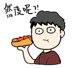 My weird friend Gormley sticker #9221604