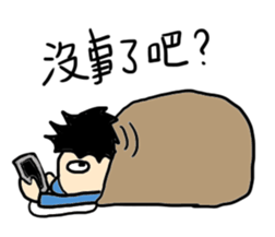 My weird friend Gormley sticker #9221606